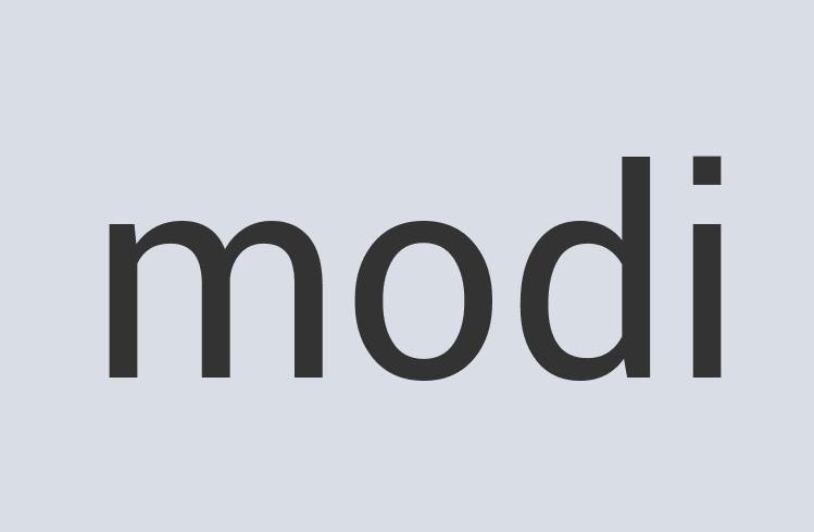 Incredible Paper Viogre