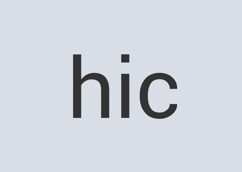 Enormous Iron Quatrain Tsunami